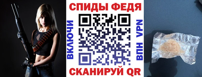 АМФЕТАМИН 98%  это Telegram  Катав-Ивановск  блэк спрут  