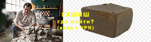 кокаин колумбия Сафоново