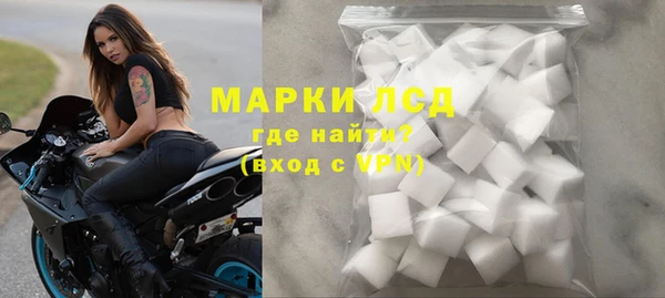 меф VHQ Беломорск