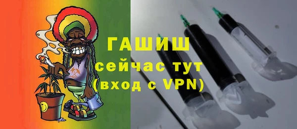 кокаин колумбия Сафоново