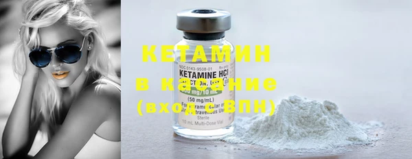 ГАЛЛЮЦИНОГЕННЫЕ ГРИБЫ Белоозёрский