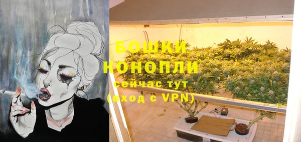 кокаин колумбия Сафоново