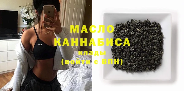 ГАЛЛЮЦИНОГЕННЫЕ ГРИБЫ Белоозёрский