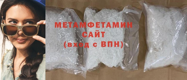 ГАЛЛЮЦИНОГЕННЫЕ ГРИБЫ Белоозёрский