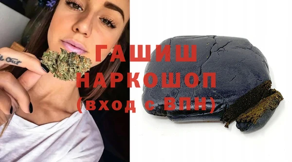 мяу мяу мука Саяногорск